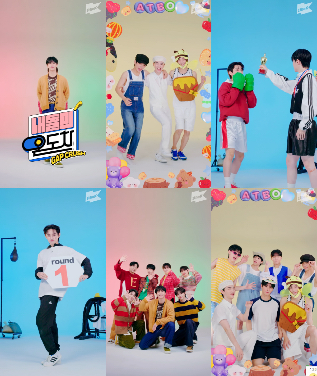 ATBO, 컴백 활동 텐션 폭발…'내돌의 온도차'로 반전 매력