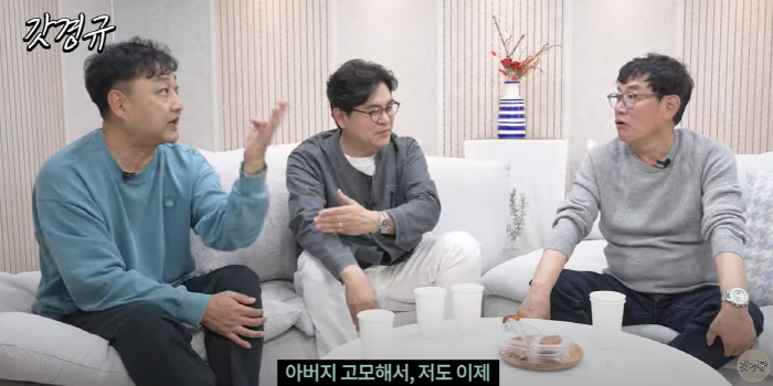 김용만 '버클리 음대 입학 子' 근황 "때려 치고 이태원 클럽 오픈"(르…