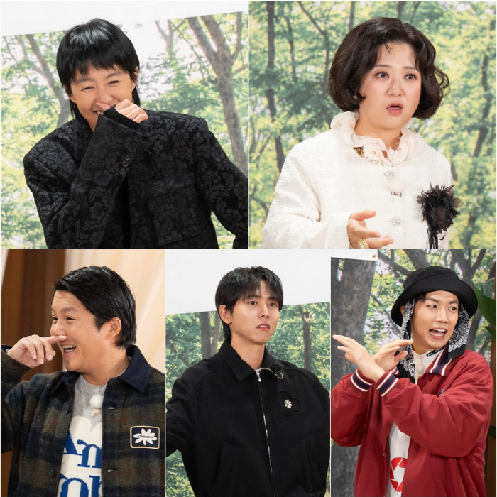 홍진경, 벌써 데뷔 30주년…김숙→주우재는 '초대형 깜짝 카메라' 준비 …