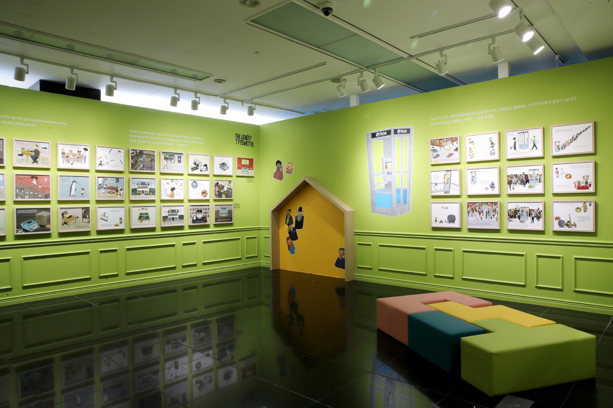 63아트, '맥스 달튼, 영화의 순간들 63' 연장 전시