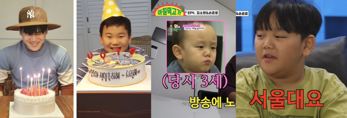 "키 184cm→서울대 목표"...윤후·손주안, 벌써 18살·11살 '훈…