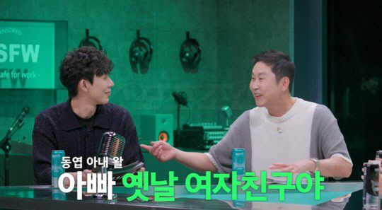 "결별 이유 밝힐까"..'전 연인' 신동엽·이소라 '23년만 재회'에 쏠…