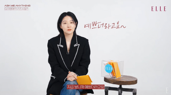 이영애 "'대장금' 때 외모 포기했었다" …납득 불가 '외모 망언'[종합…