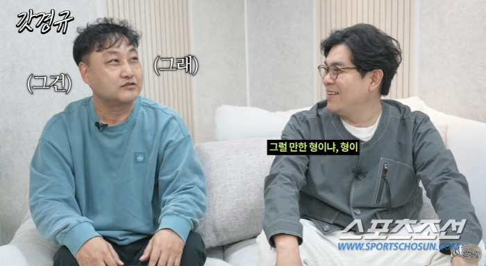 [SC이슈]'버클리 음대 진학' 김용만 아들, 학교 때려치고 이태원서…'…