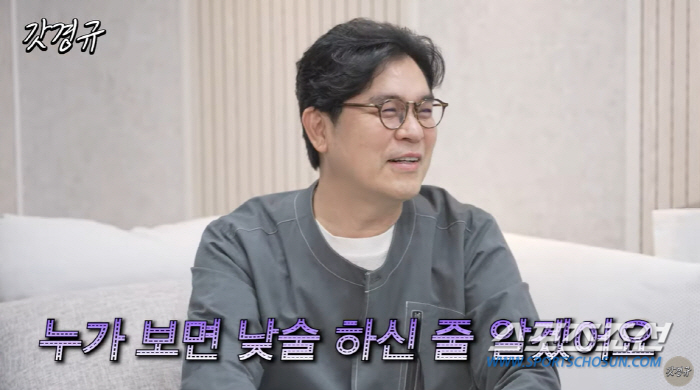 [SC이슈]'버클리 음대 진학' 김용만 아들, 학교 때려치고 이태원서…'…