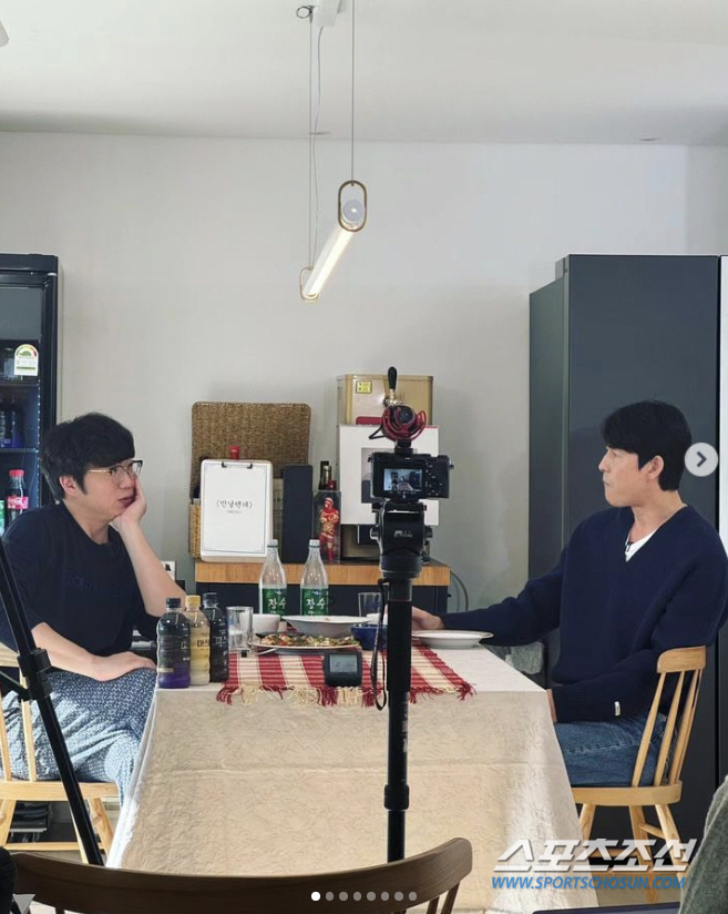 정우성과 술 마시면 '술고래' 성시경도 '후욱∼' 취해