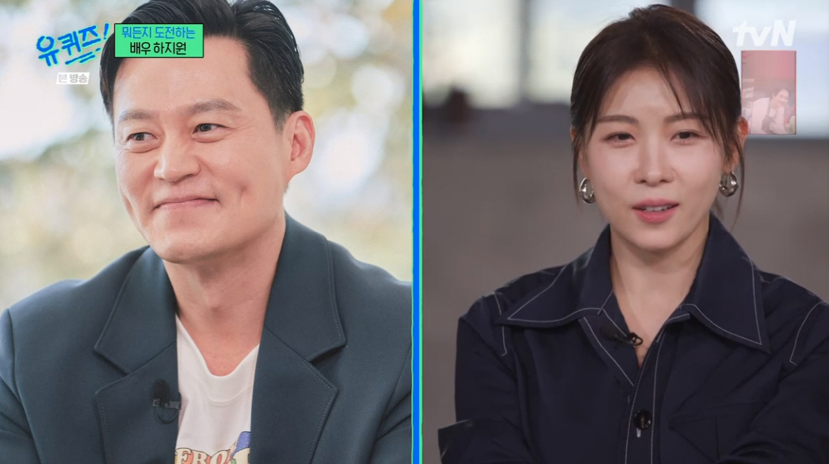 하지원 '배우 은퇴 고민' 고백 "봉준호 감독에 러브콜 편지"(유퀴즈)[…
