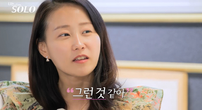 17기 현숙 "상철에 대한 마음 확고" but 편지 2장에 '흔들'..영…