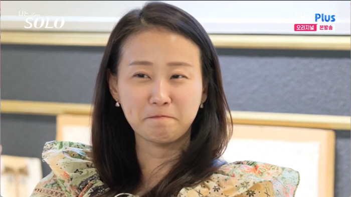 "그녀를 잘부탁합니다" 17기 영호, 상철♥현숙 확신에도 직진+손편지 (나는솔로)[SC리뷰]