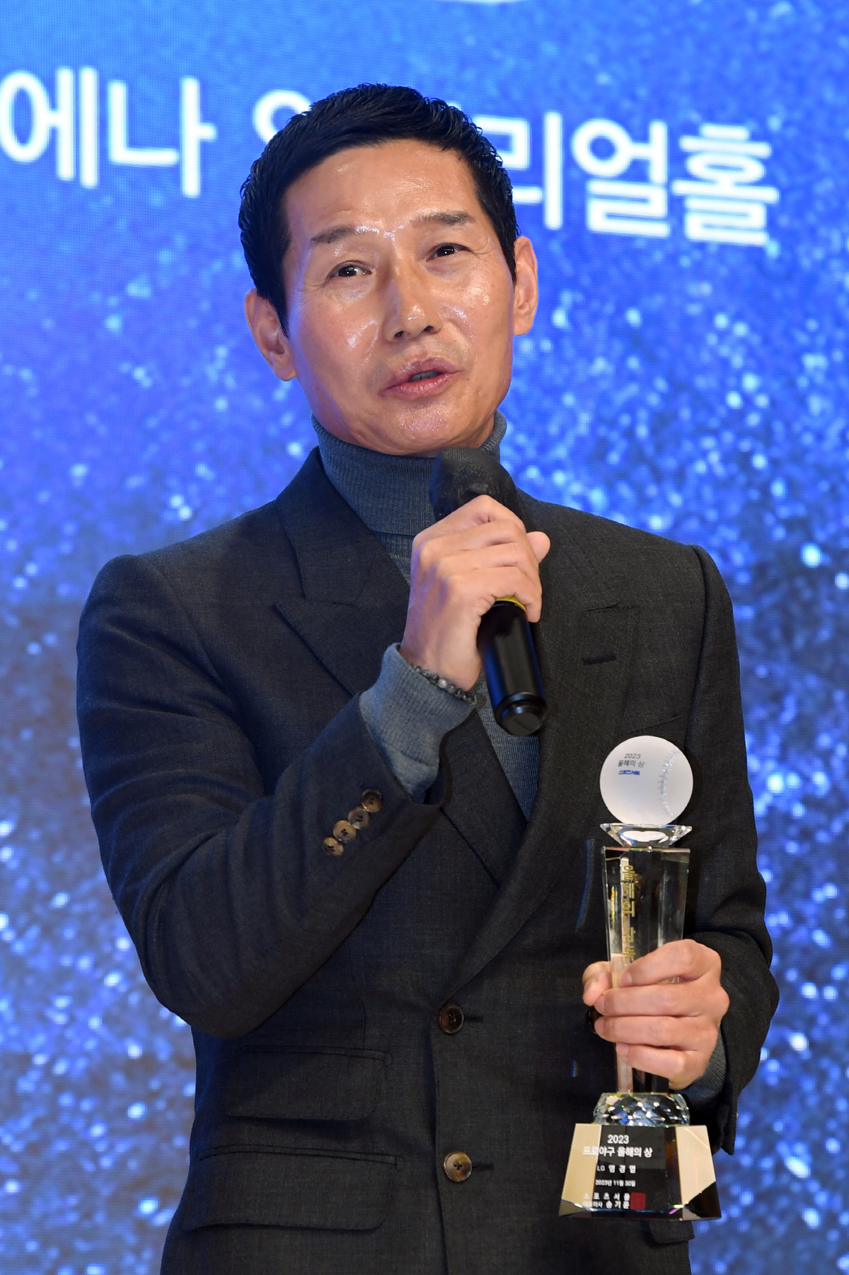 LG 염경엽 감독. 사진제공=스포츠서울