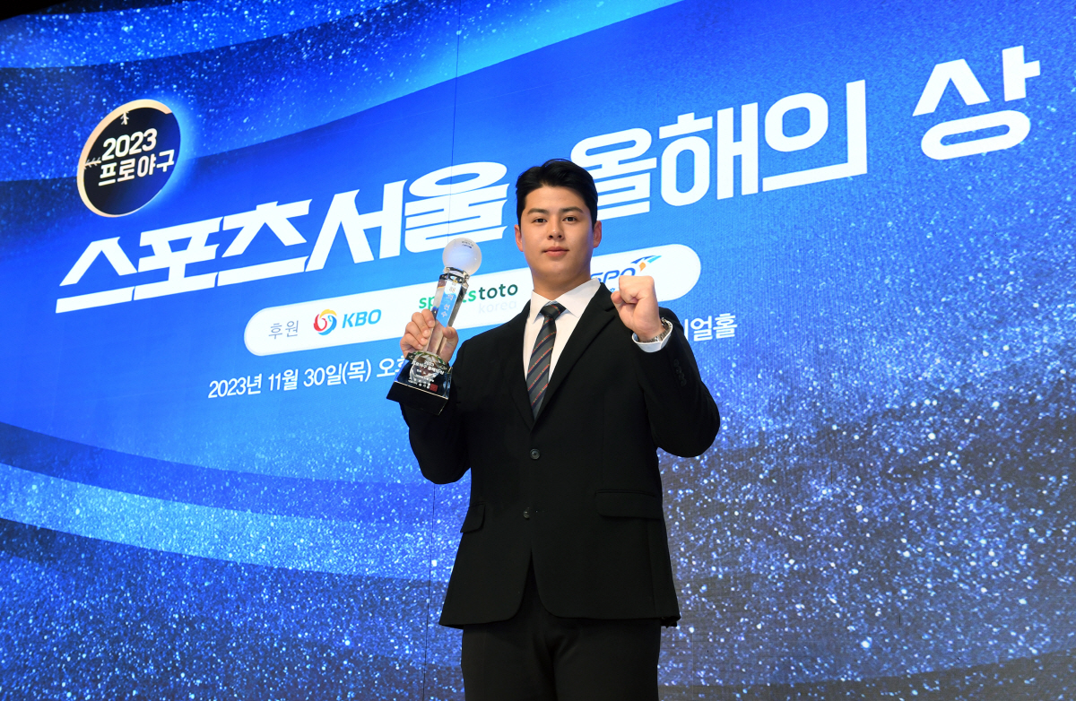 한화 노시환. 사진제공=스포츠서울