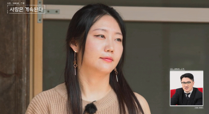 [SC리뷰]영수-영식-영철 "아직도 모태솔로, 자기 객관화 됐다"…새 사…