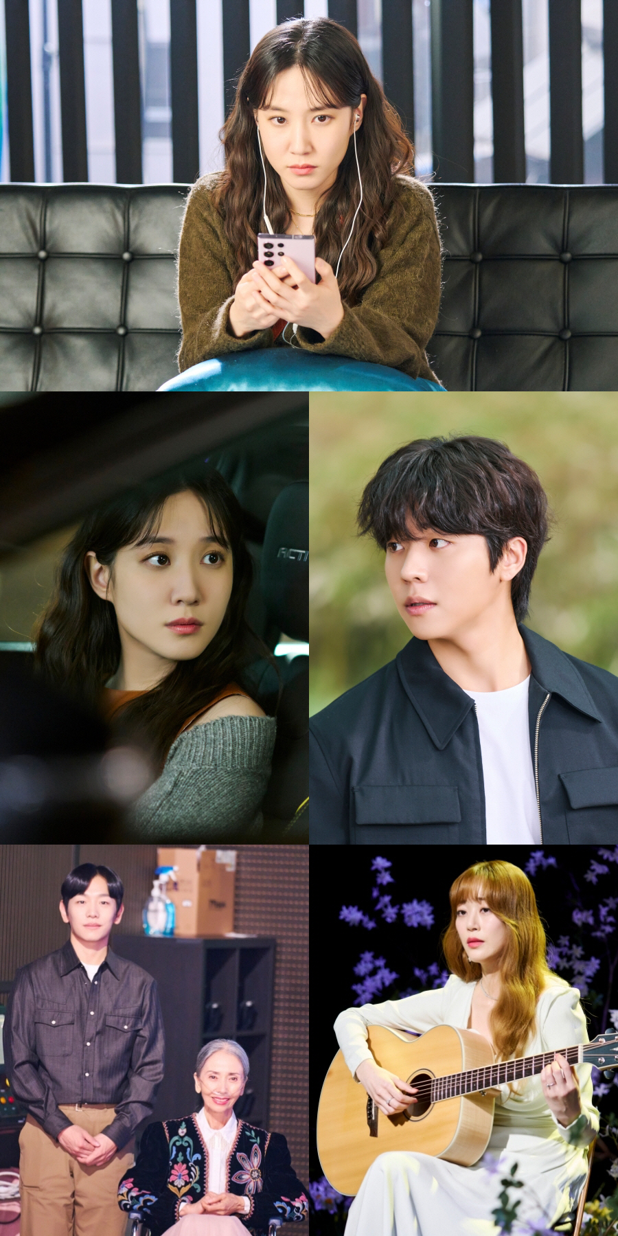 '무인도의 디바' 종영 D-2, 박은빈 날아오를까