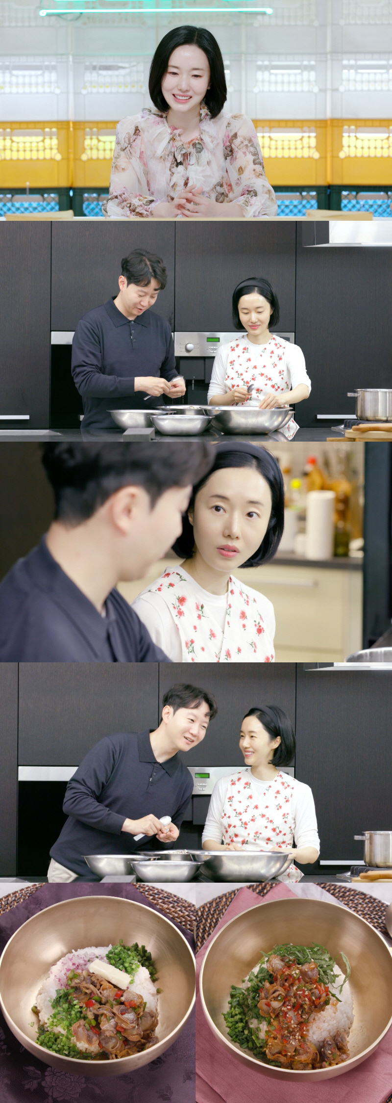 '편스토랑' 이정현, ♥의사 남편과 때아닌 승부욕 활활..꼬막 4kg 까…