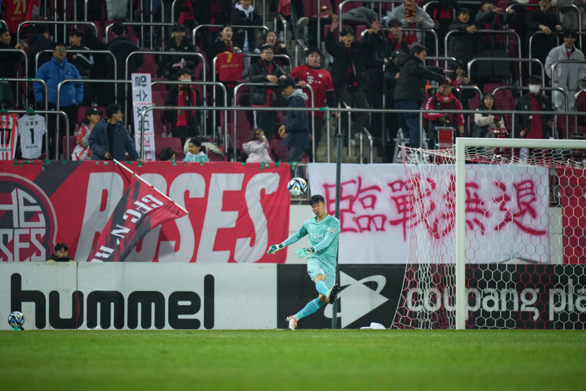 '승격을 위한 여정' 경남FC, 김포와 PO 맞대결