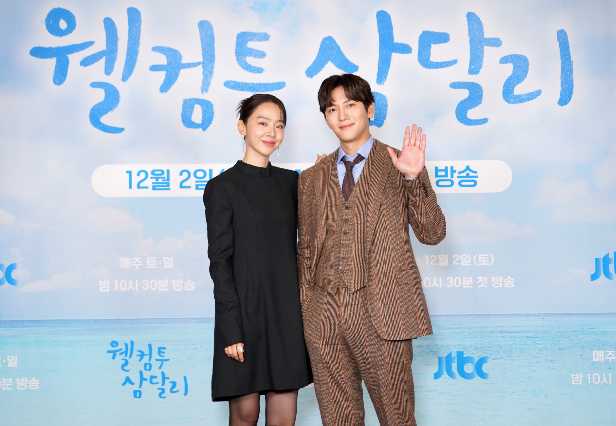 '웰컴투 삼달리' 지창욱, 전연인과 이별 후 8년만 재회? "개인적 사정…