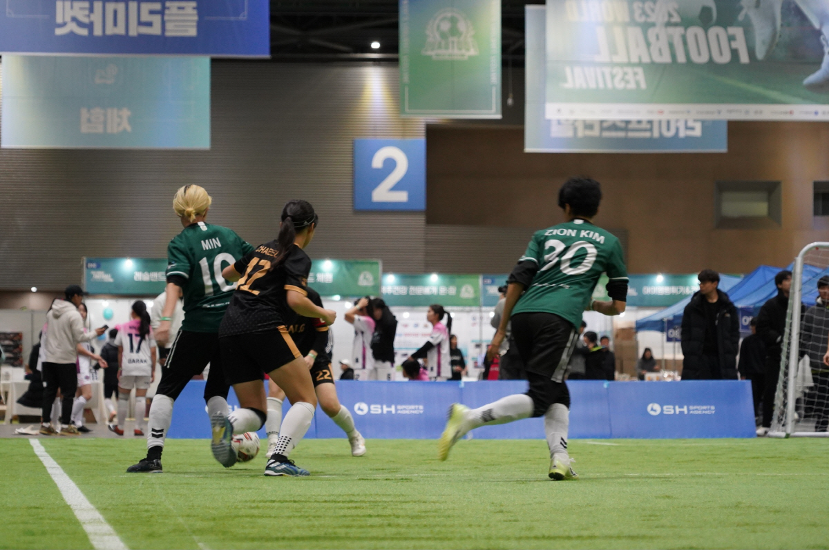 축구 대회와 전시 박람회까지 함께하는 '2023 월드 풋볼 페스티벌', …