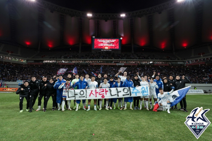 '3만 관중 예고' 역대급 강등 전쟁, 수원 삼성-강원FC '단두대 매치…