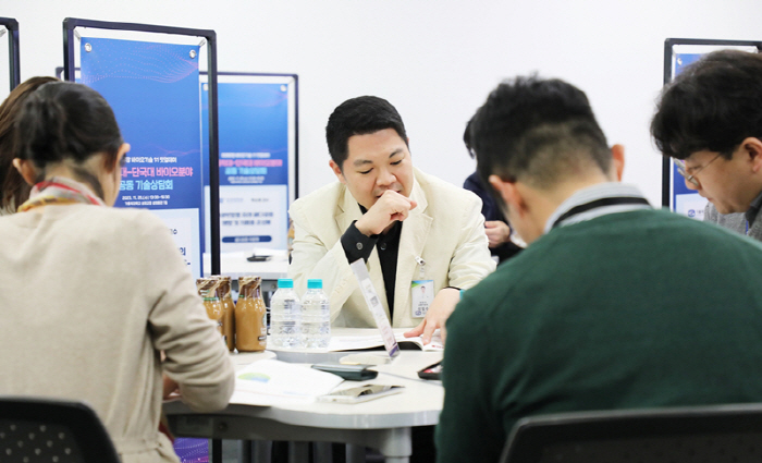 가톨릭대-단국대, 바이오 분야 공동 기술상담회 개최