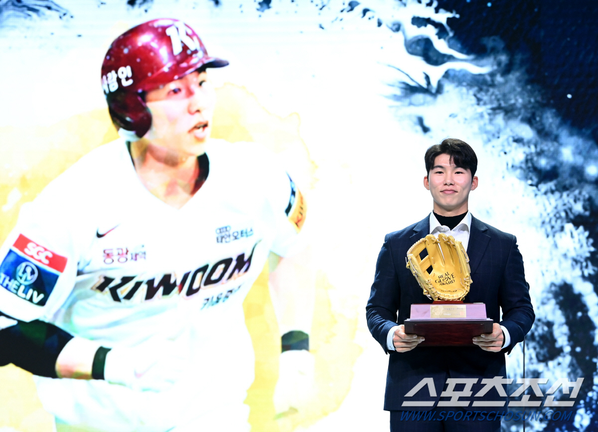 "AG&APBC로 꿈 생겼다" 김혜성도 ML 마음 굳혔다…4일 홍원기 감…