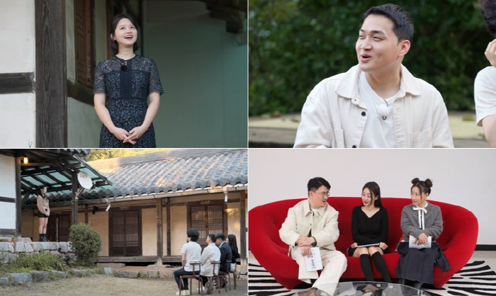 '나솔사계' 데프콘 속 터진 '솔로민박' 3인방..3기 첫 데이트 선택 …
