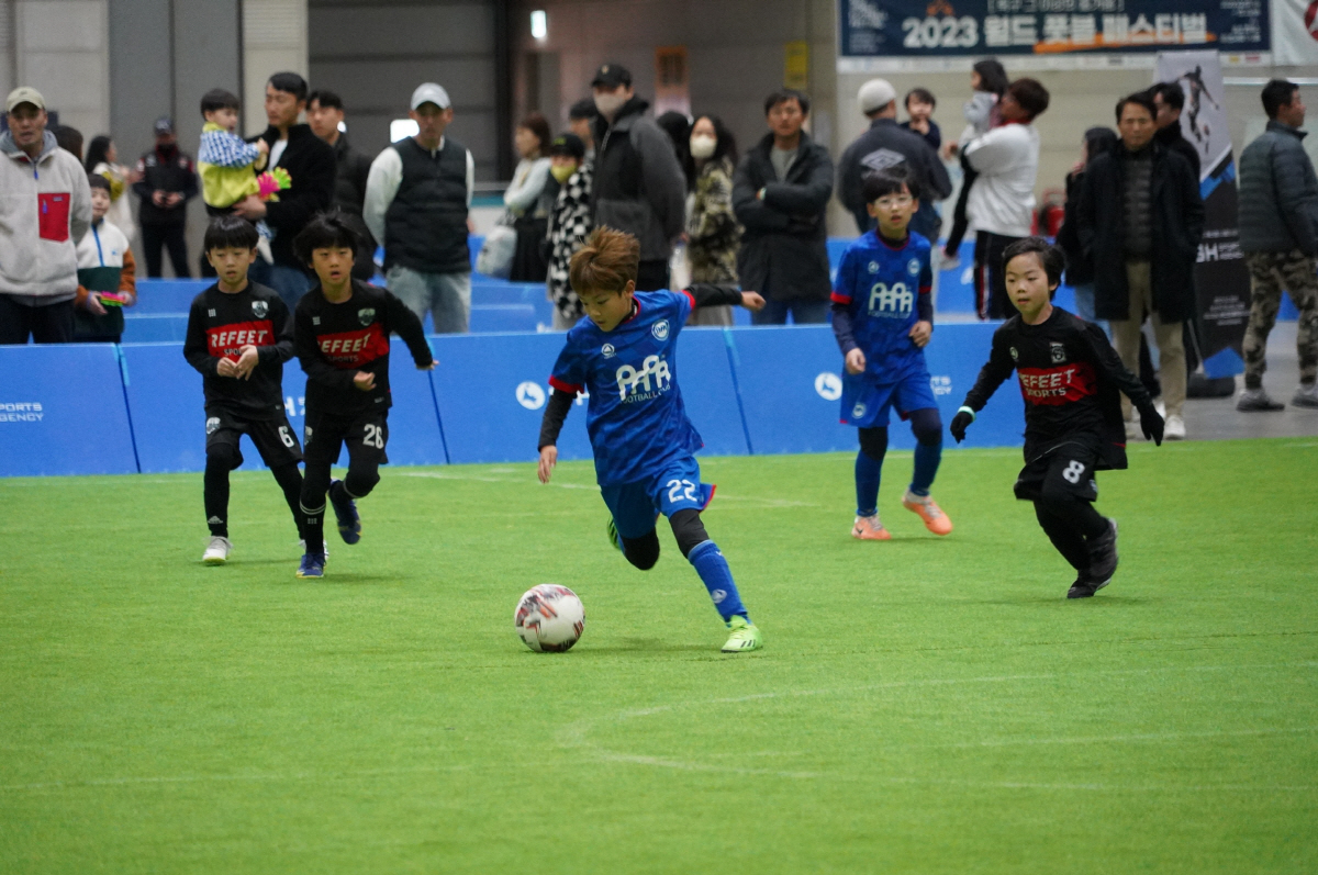 축구 대회와 전시 박람회까지 함께 하는 '2023 월드 풋볼 페스티벌',…
