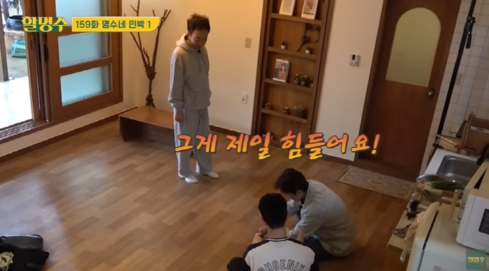 MBC 직원 김대호 "용돈벌이로 유튜브 출연? 외부활동 신고하면 OK" …