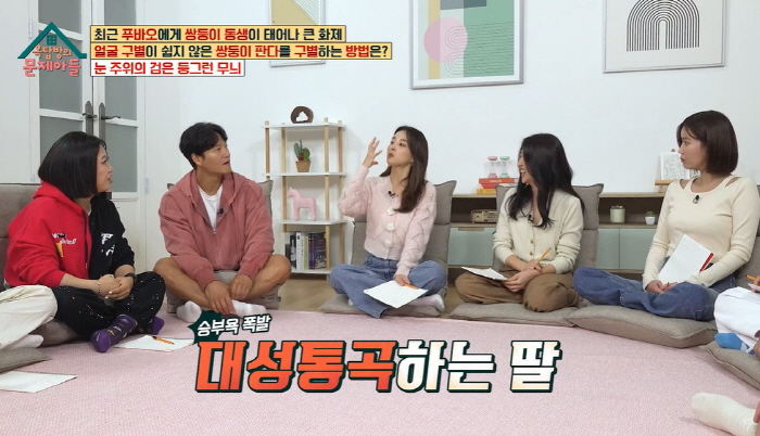 "한혜진, ♥기성용 父 직접 만나 결혼 설득"...이경규가 밝힌 비하인드…