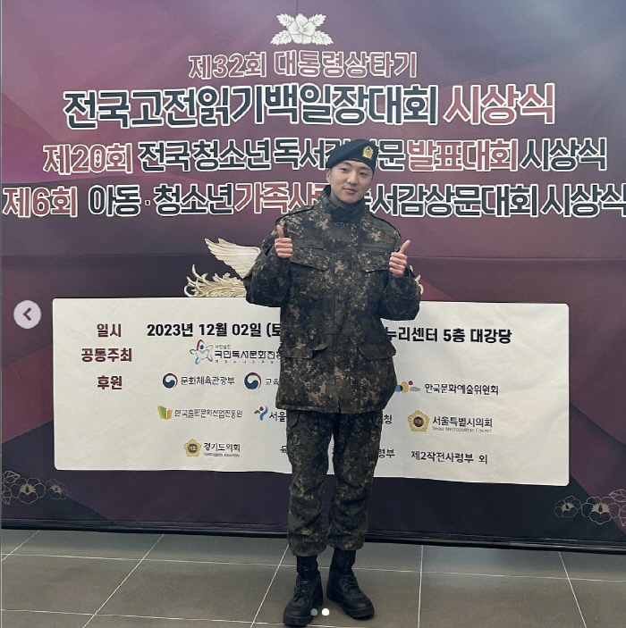"BTS 진도 놀란 적응력" 위너 강승윤, 군대서 각종 상 '싹쓸이'