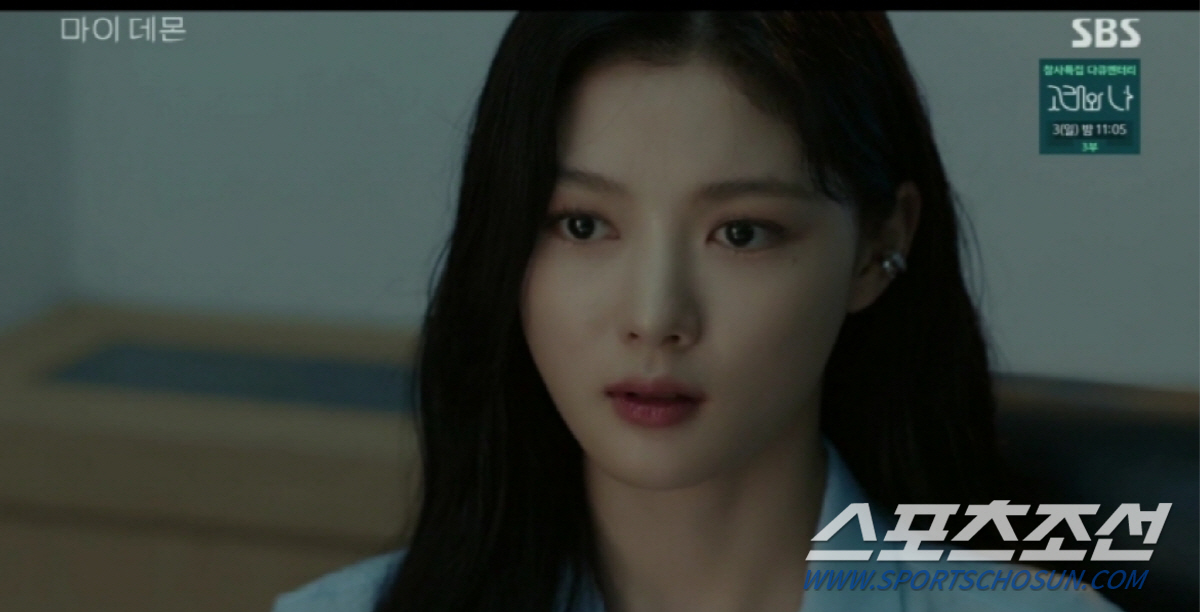 '남궁민 빈자리' 주인, 이세영이냐 김유정이냐? '열녀박씨'-'마이 데몬…