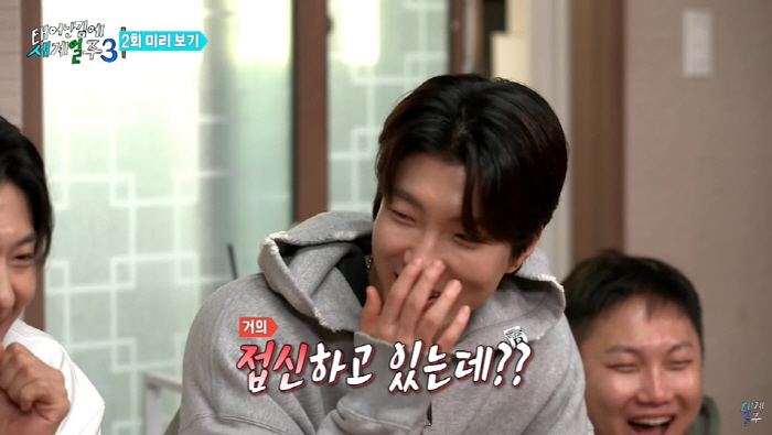 덱쪽이 너마저?..."접신 중" 춤에 흠뻑 빠진 기안84X빠니보틀X덱스 …