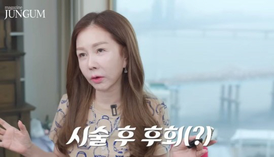 "동안 비결=병원 시술"..'나이 거꾸로 먹는 ★들' 솔직 고백→호감은 …