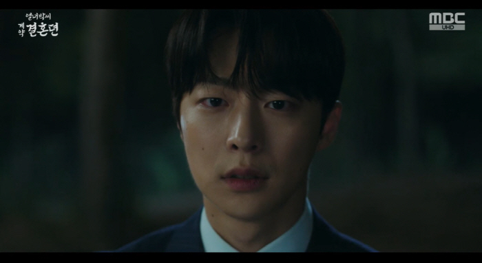 '열녀박씨' 배인혁, 위험에 빠진 ♥이세영 구하며 조선 기억 찾았다 [종…