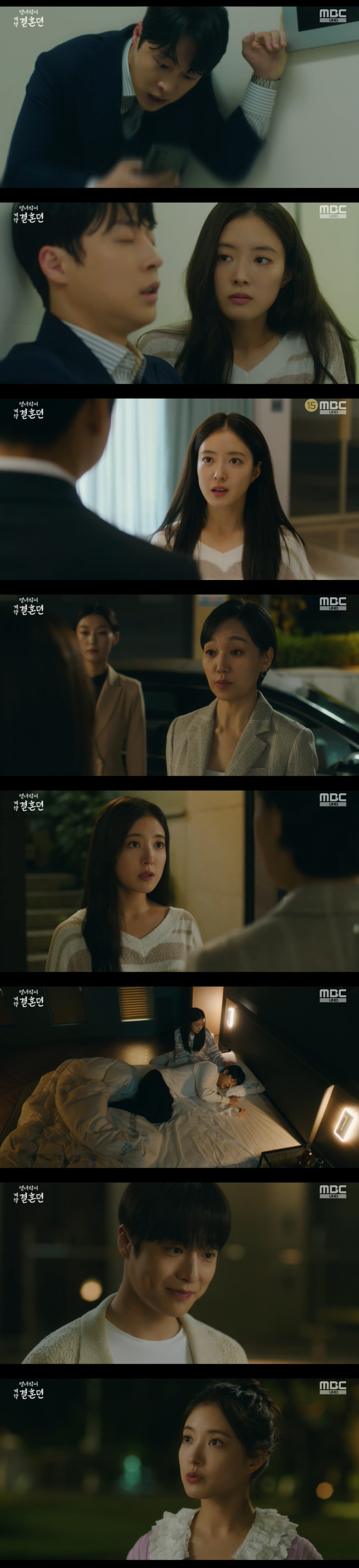 '열녀박씨' 배인혁, 위험에 빠진 ♥이세영 구하며 조선 기억 찾았다 [종…