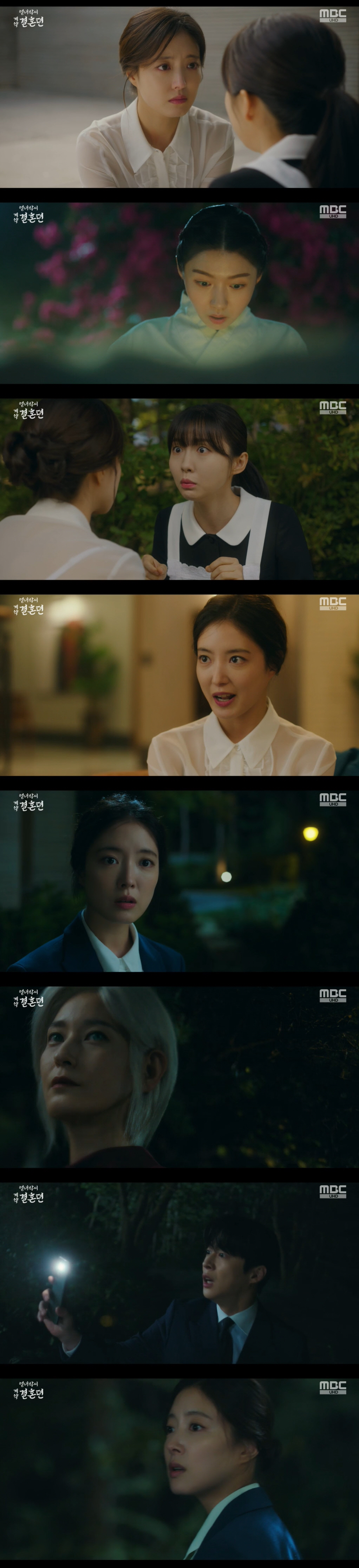 '열녀박씨' 배인혁, 위험에 빠진 ♥이세영 구하며 조선 기억 찾았다 [종…