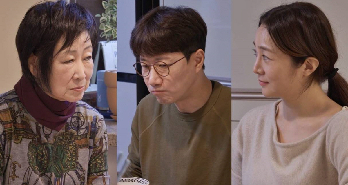 조우종, '서울대 출신' 母·♥정다은 '고부 신경전'에 눈칫밥 신세 ('…