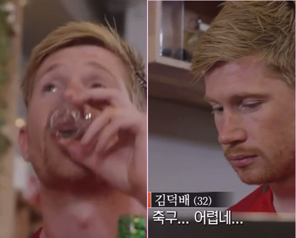 '신도림 조기축구회 막내' 김덕배 부상 중 깜짝 근황, 유명 인플루언서와…