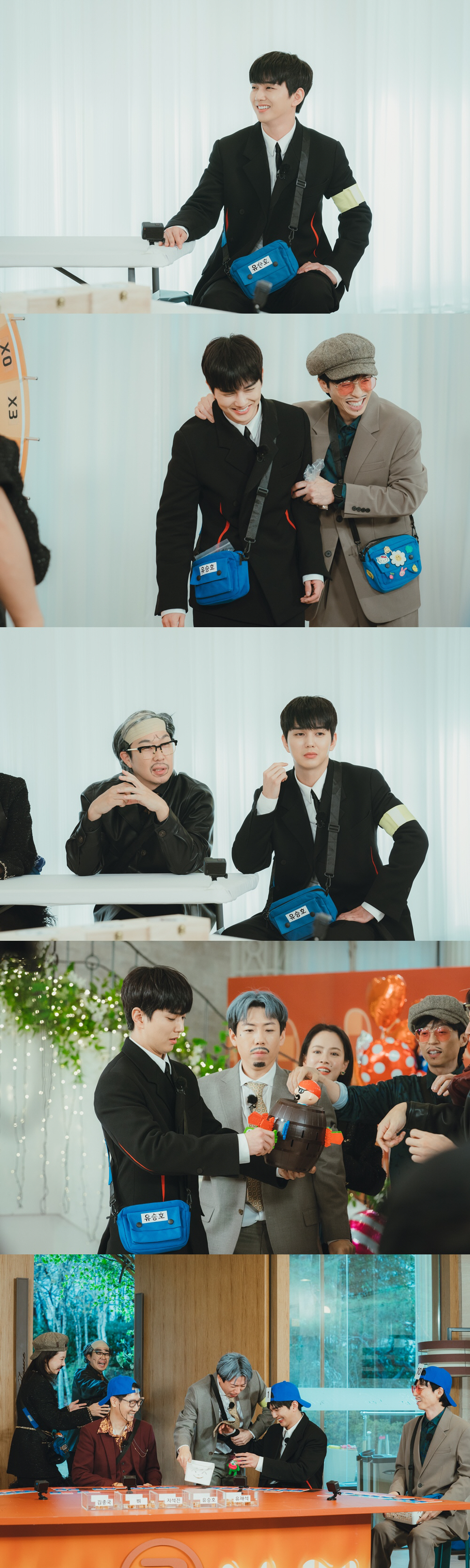 다시 돌아온 유승호 "유재석이랑 팀 안 할 것"…강력한 한 방 노린다('…