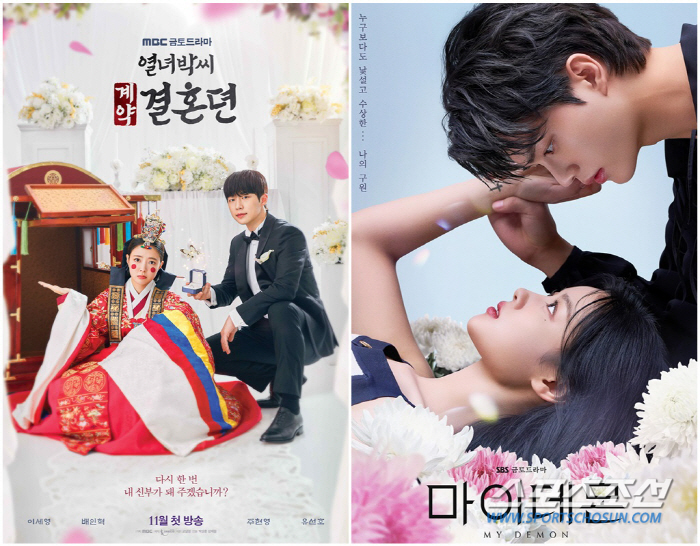 [이정혁의 수다톡톡]'타임슬립'·'N차 인생' 빼면 드라마가 안되나? 비…