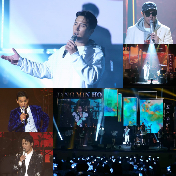 "학부모 입시 설명회 능가"…전현무, '트롯 꽃사슴' 장민호 콘서트 스케…