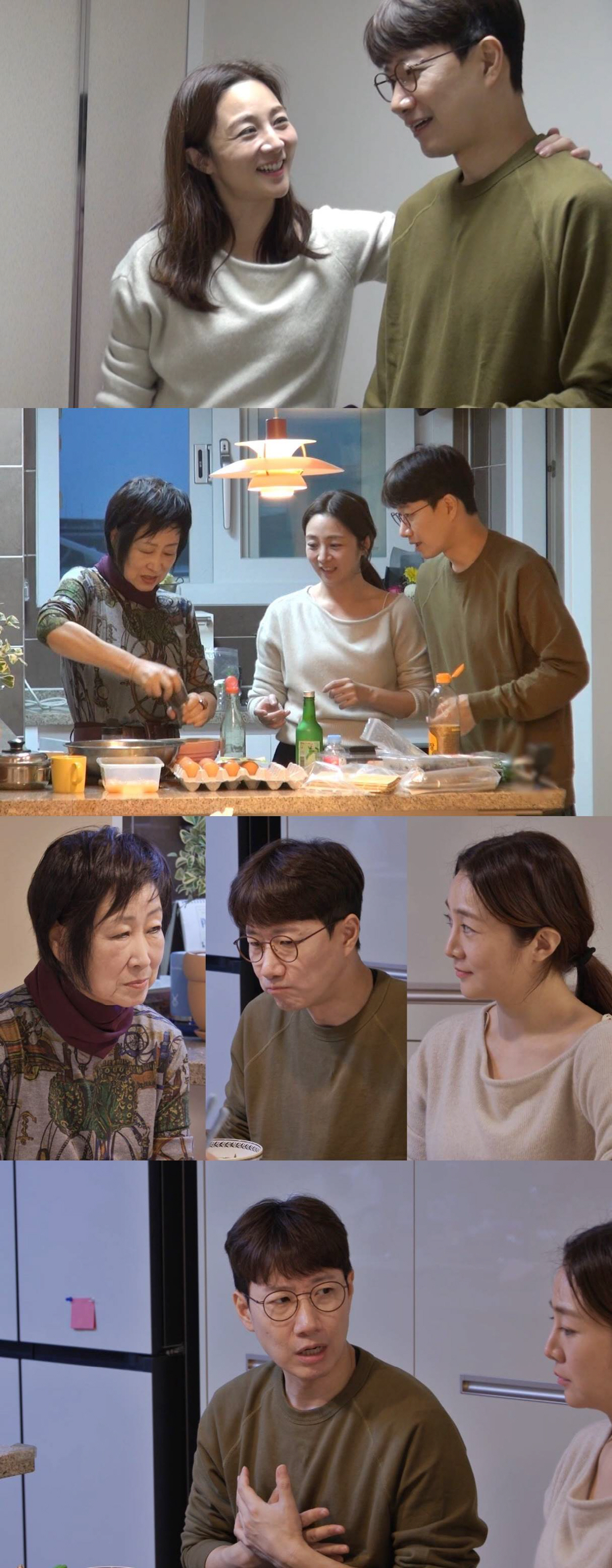 서울대 출신 조우종母, 동문 며느리 정다은과 신경전..조우종 안절부절 (…