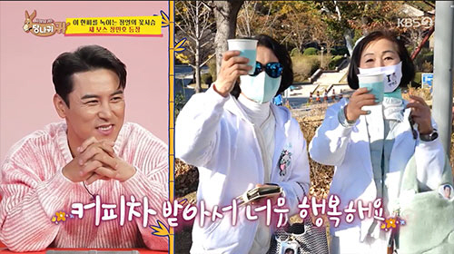 장민호, '5시간 공복' 콘서트 리허설…팬 위한 '커피차 역조공'(사당귀…