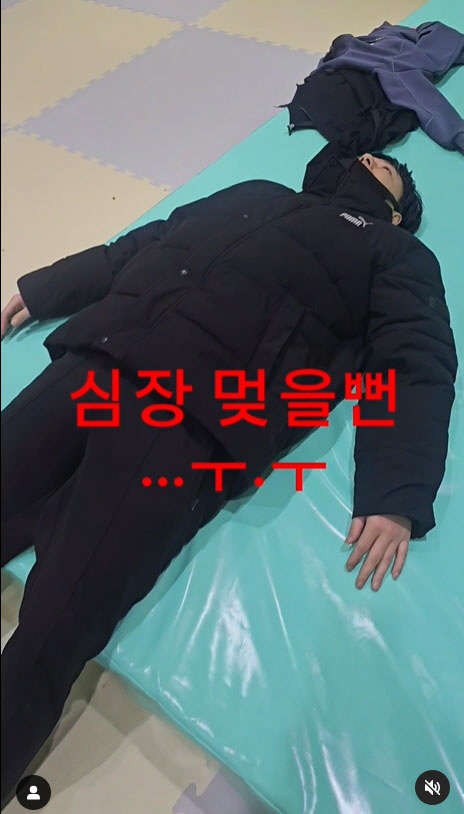 노유민, 키즈카페서 호흡곤란 오면서 기절..."지옥 같았던 시간"