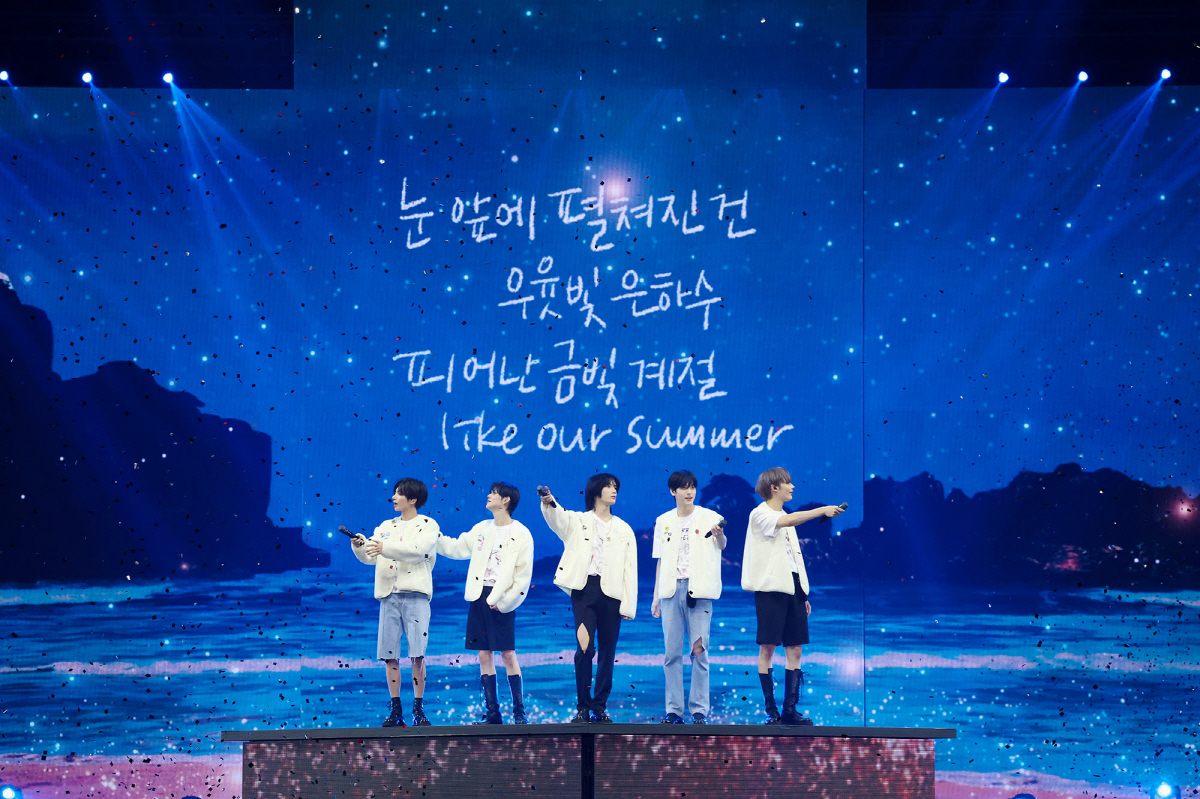투바투, 두 번째 월드투어 피날레로 고척돔 입성…성공적 마무리
