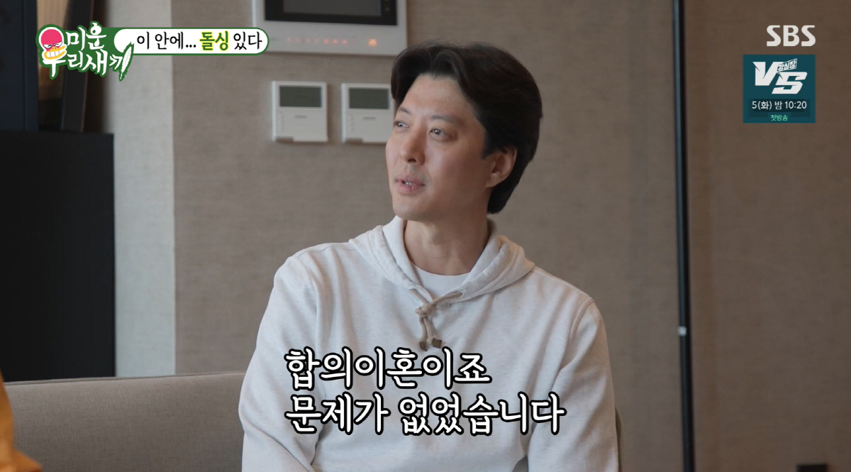 "우리도 할리우드 스타일 가능?"..前연인·부부, ★도 시청자도 불편NO…