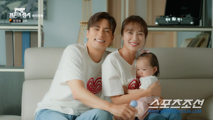 진지희 뱃속 아이 父는 오승윤. 성훈♥정유미, '완벽 결혼'으로 꽉찬 '…