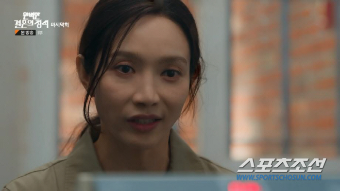 진지희 뱃속 아이 父는 오승윤. 성훈♥정유미, '완벽 결혼'으로 꽉찬 '…