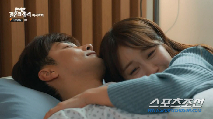 진지희 뱃속 아이 父는 오승윤. 성훈♥정유미, '완벽 결혼'으로 꽉찬 '…
