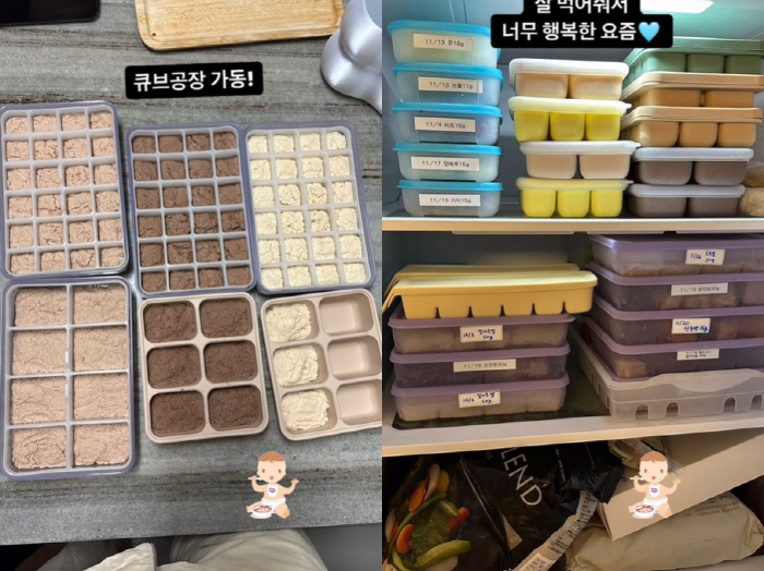 에릭♥나혜미, 이유식 잘 먹는 子 위해 공장 가동 "땀 뻘뻘 흘려도 행복…