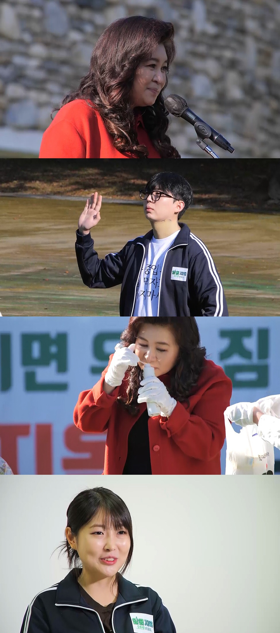'알콜 지옥' 오은영, 폐쇄병동 수준의 합숙 규칙 공개 "어기면 바로 퇴…